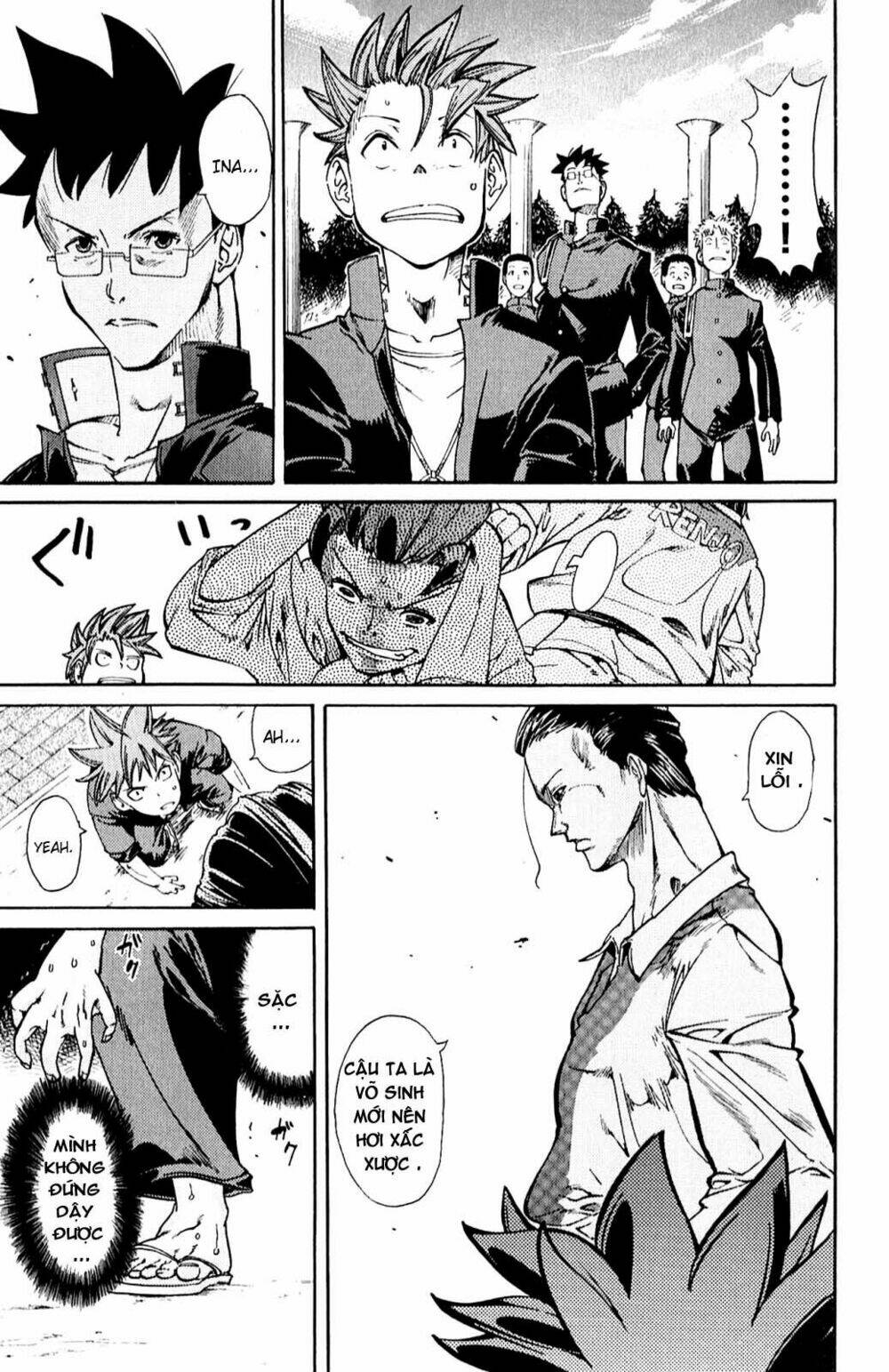 hanza sky chapter 14 13