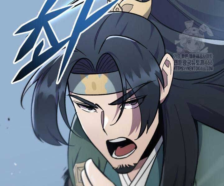 cửu thiên kiếm pháp chapter 98 17