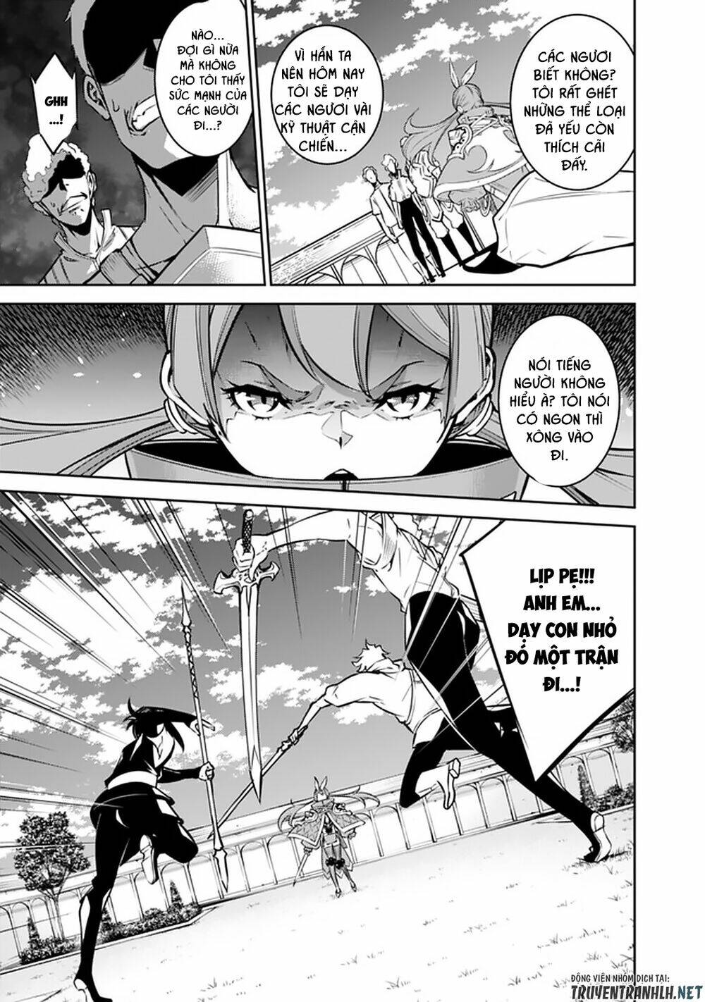 shijou saikyou no mahou kenshi, f rank boukensha ni tensei suru ~ kensei to matei, 2 tsu no zense om chapter 27 17