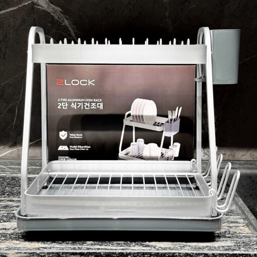 Kệ bát đĩa 2 tầng 2Lock 2-Tier Aluminum Dish Rack Hàng chính hãng
