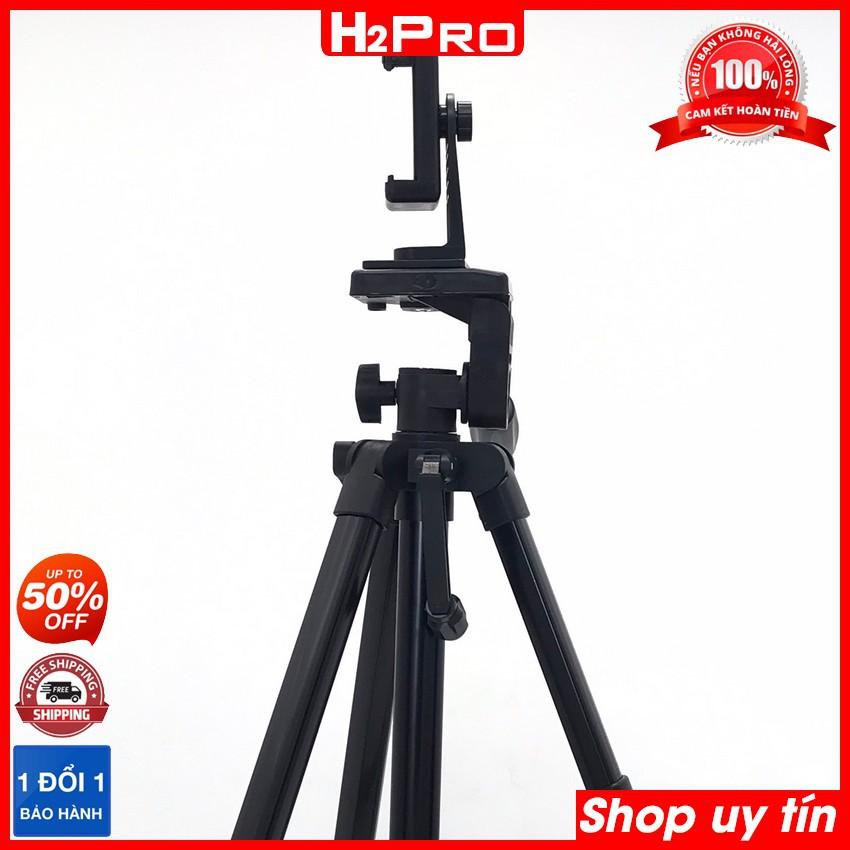 Giá đỡ điện thoại 3 chân Tripod 3388 H2Pro đa năng, giá đỡ 3 chân cho điện thoại có điều khiển từ xa, cao 1.4m