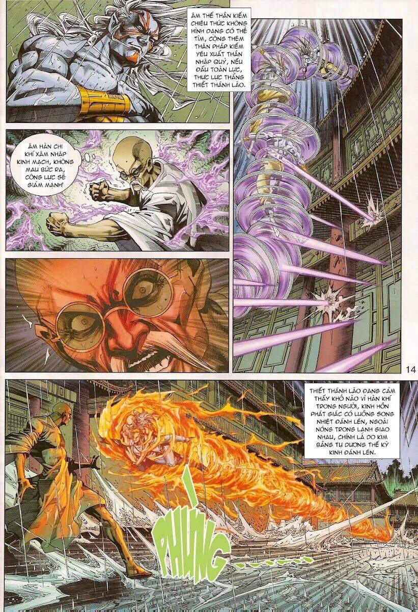 tân tác long hổ môn chapter 310 14