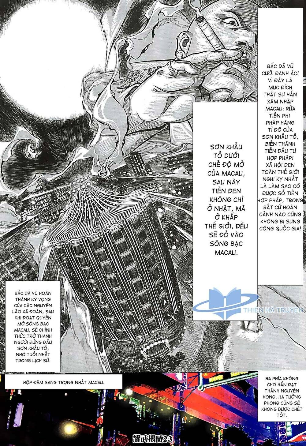 diệu võ dương oai chapter 212 7