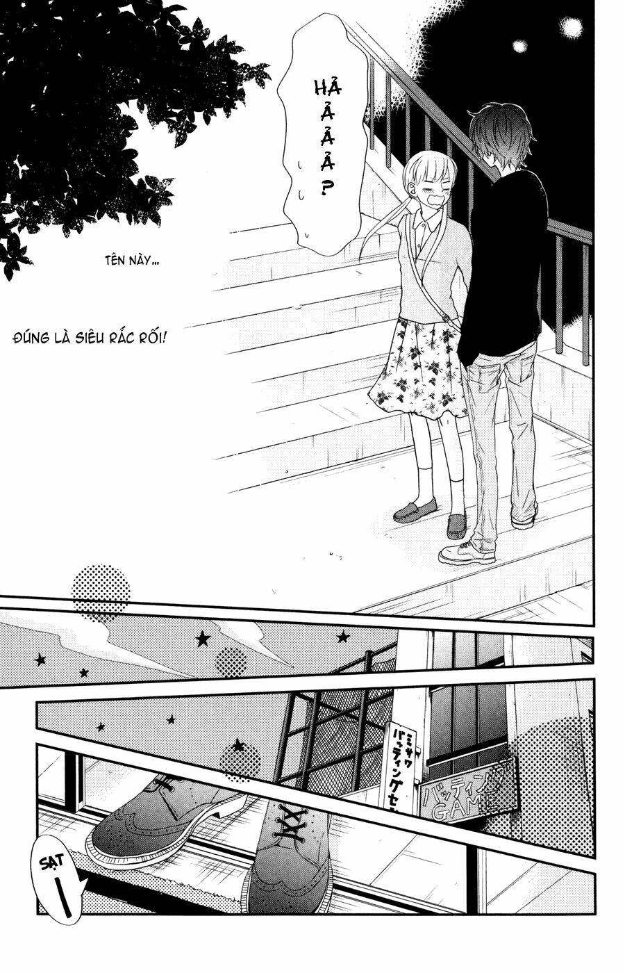 tonari no kaibutsu-kun chapter 4 34