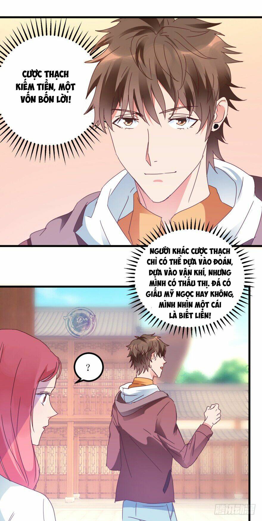 thấu thị tiên y chapter 23 23