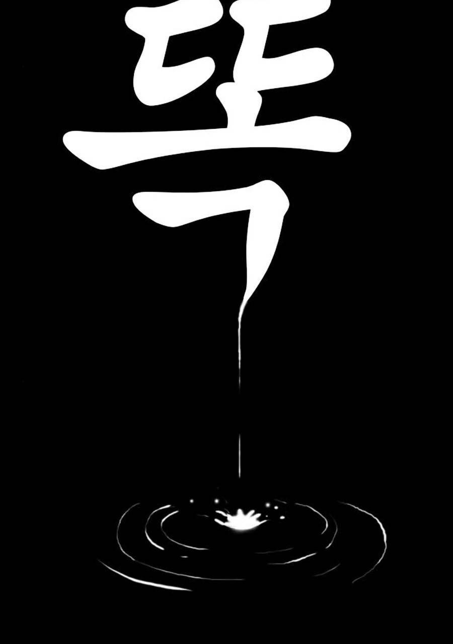 người xấu chapter 81 115