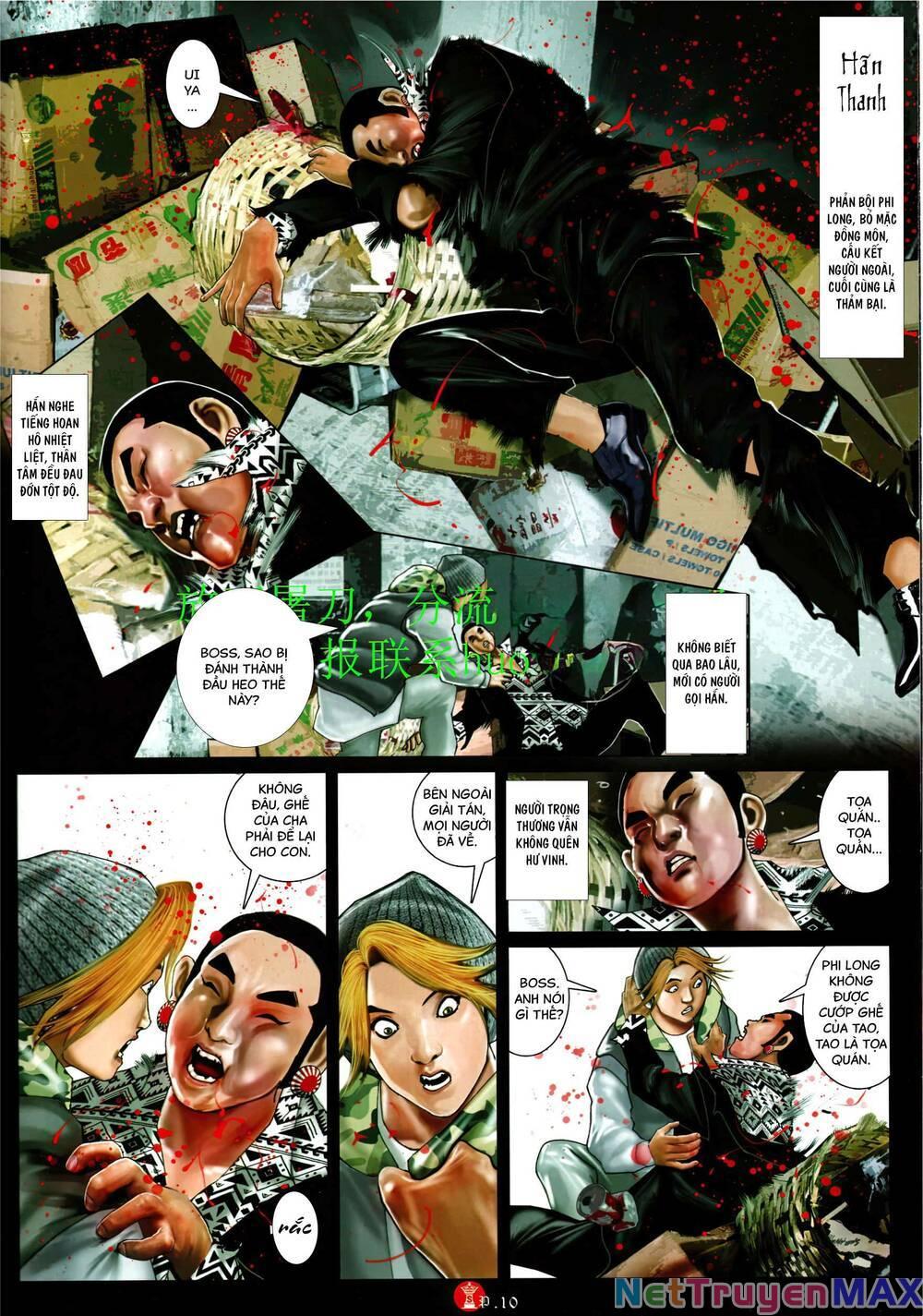 hỏa vũ diệu dương chapter 942 7