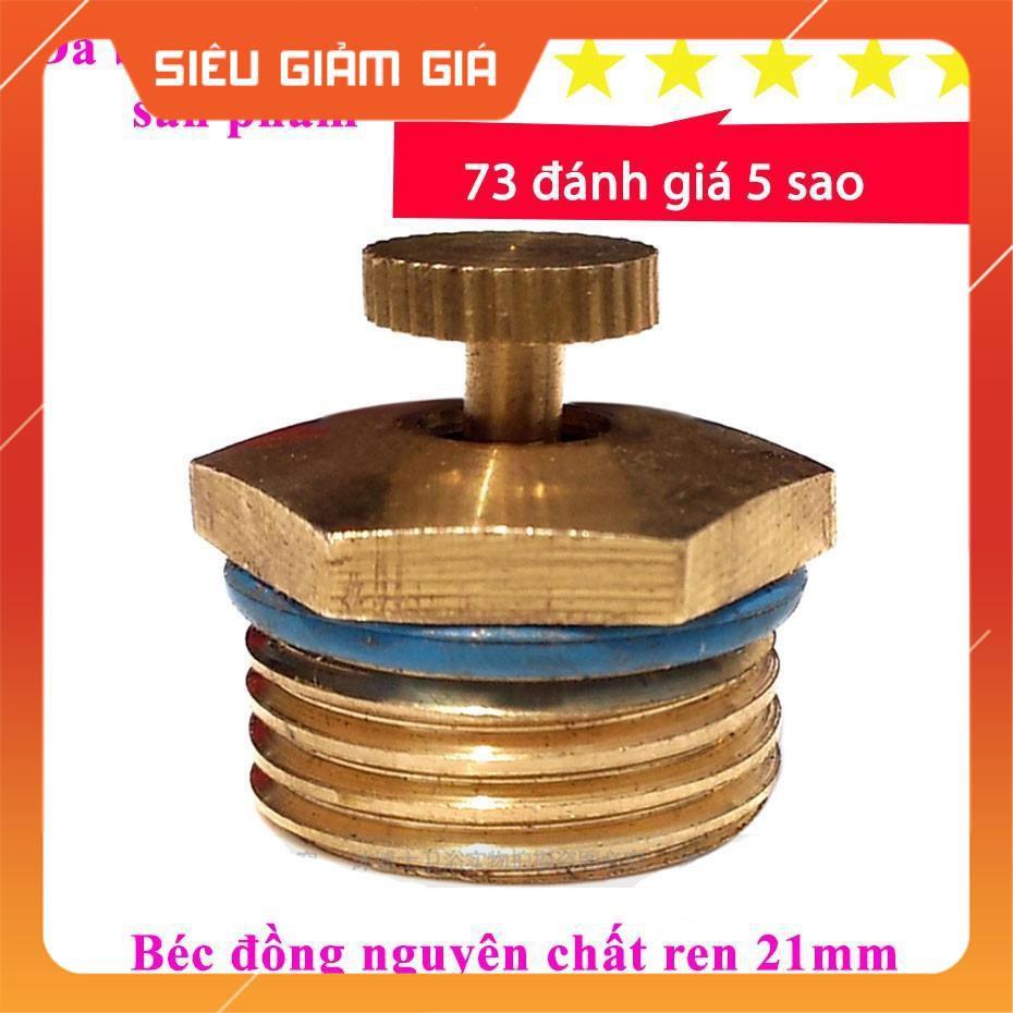 Béc phun sương bằng đồng nguyên chất hình cánh quạt  bán kính lên tới 6-8 mét  206789