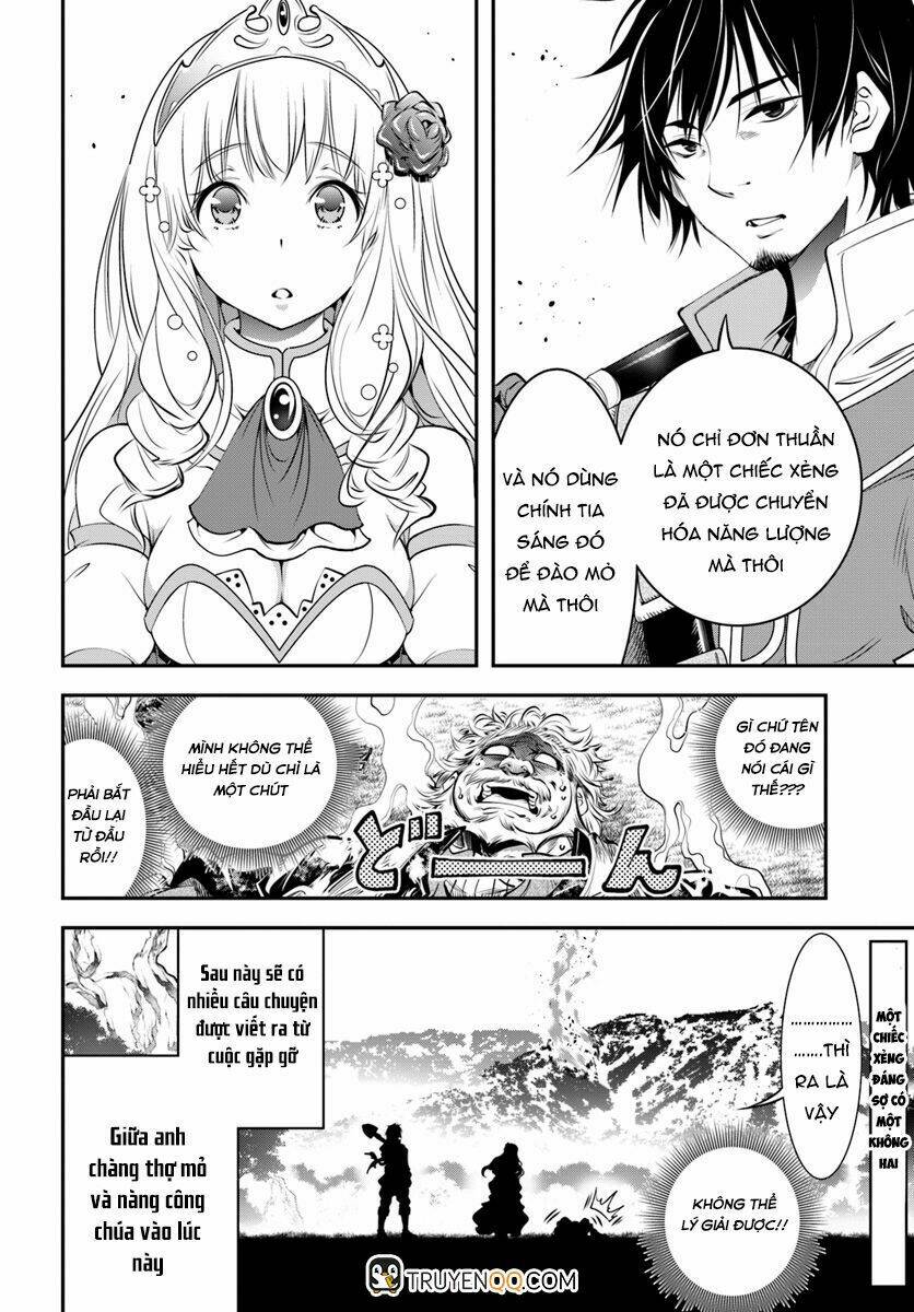 scoop musou scoop hadouhou! chapter 1 37