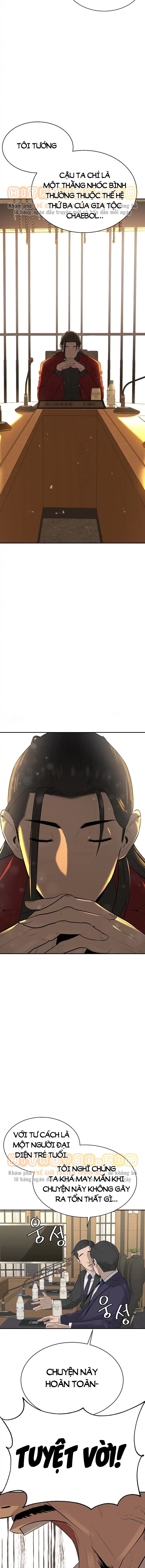 bí mật của gia tộc chaebol đời thứ ba chapter 1 4