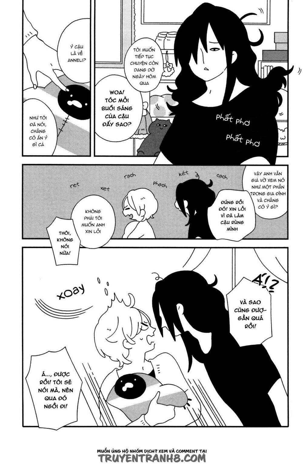 itoshi no anneli chapter 2 5