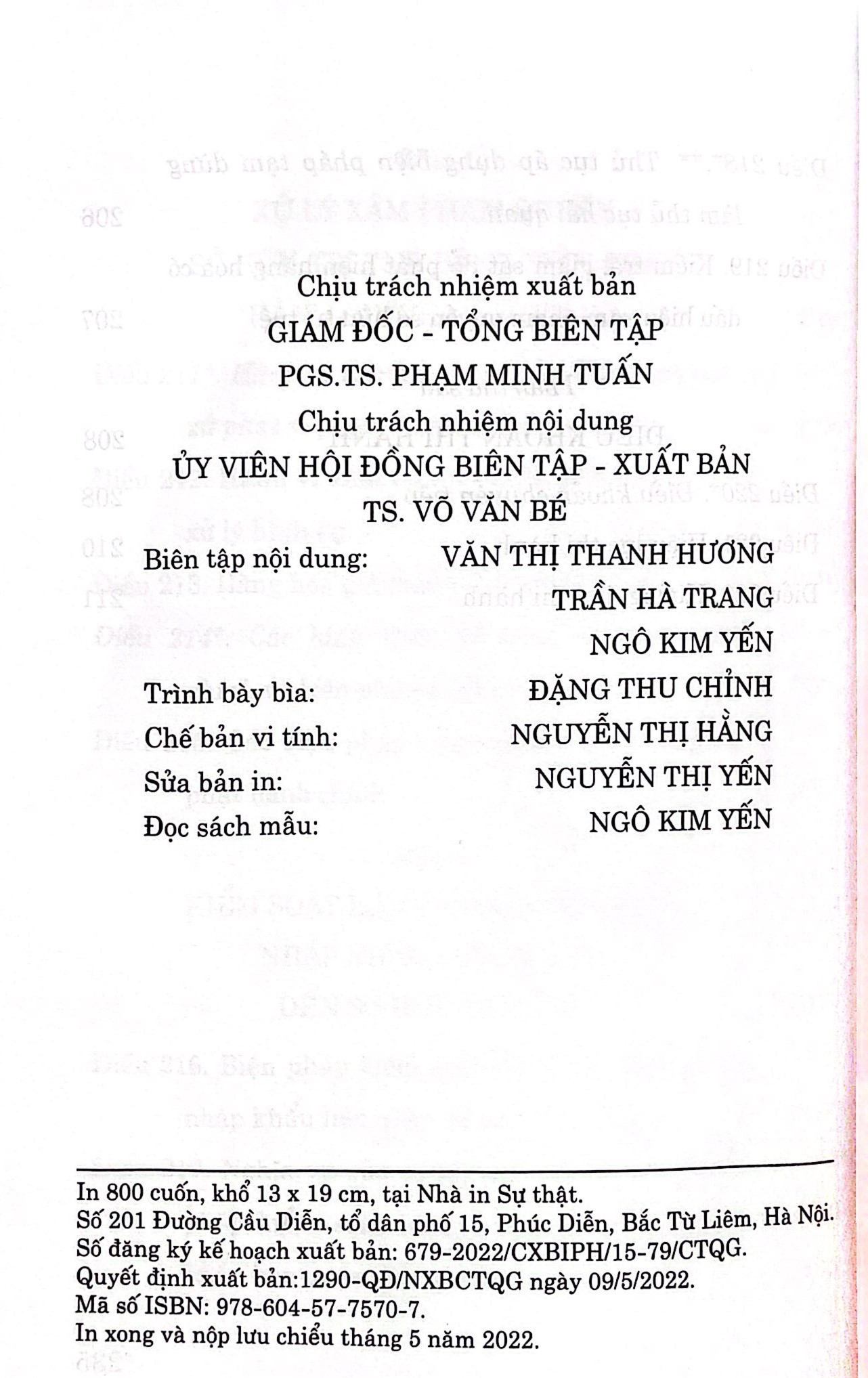 Luật Sở hữu trí tuệ