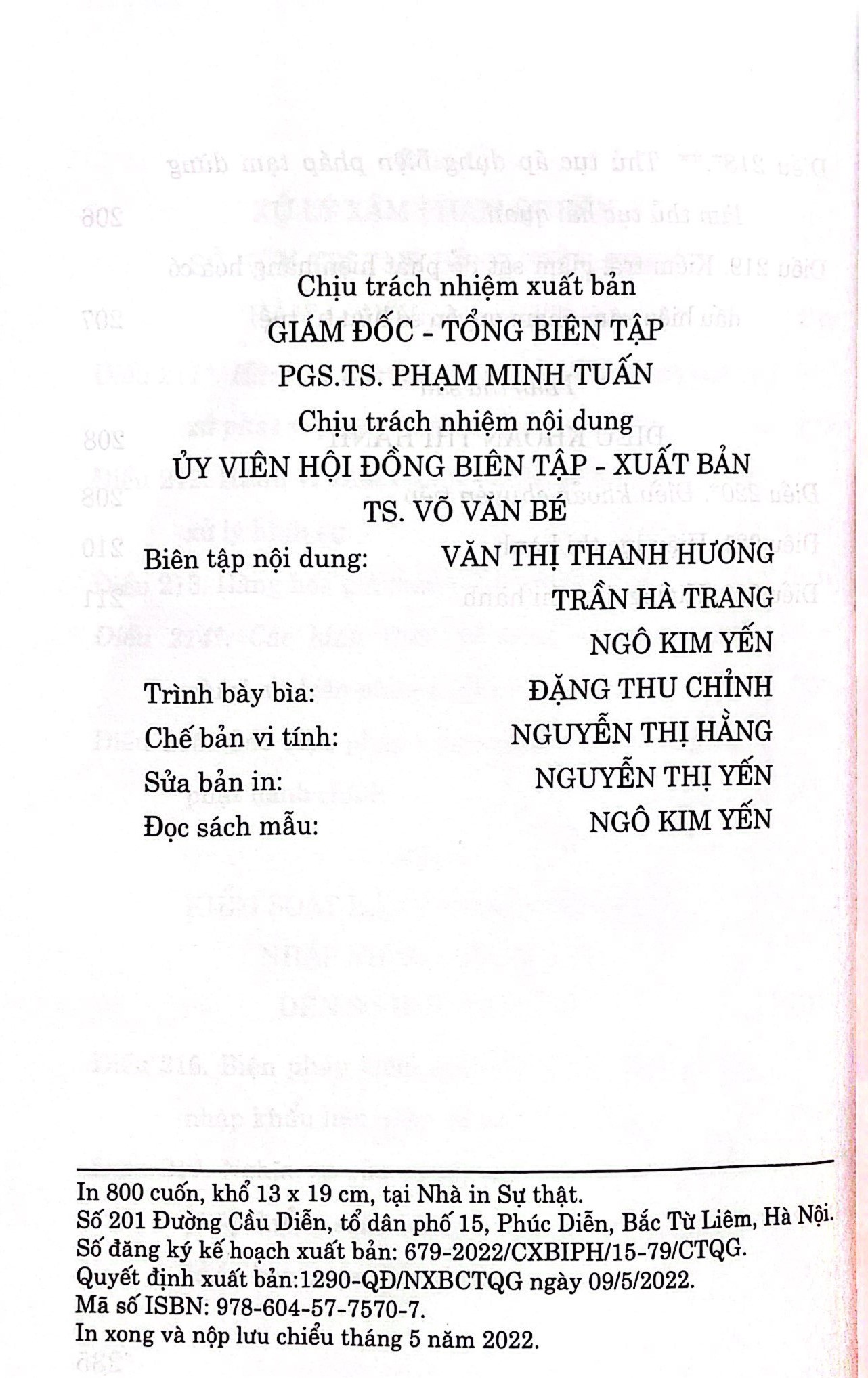 Luật Sở hữu trí tuệ (Hiện hành) (Sửa đổi, bổ sung năm 2009, 2019)