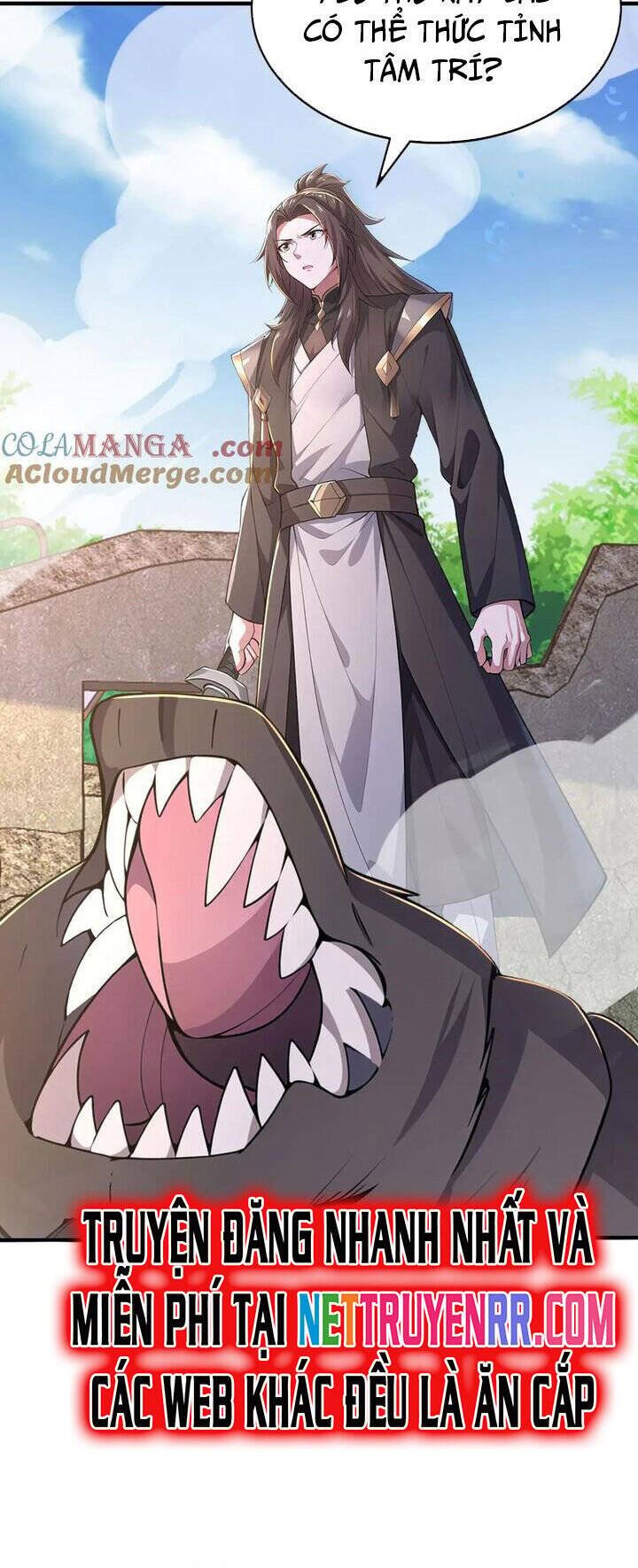 đồ đệ thăng cấp, ta nằm không cũng mạnh chapter 62 15