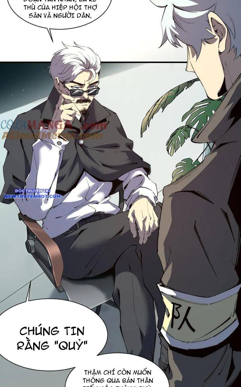 vô hạn thôi diễn chapter 24 19