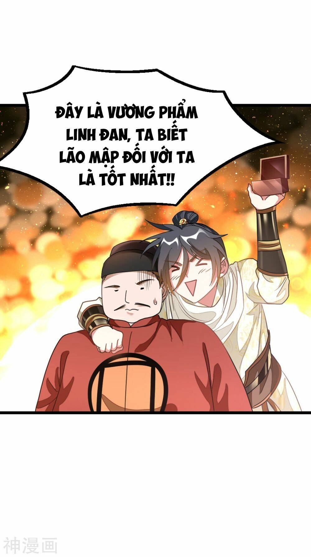 cửu dương thần vương chapter 143 39