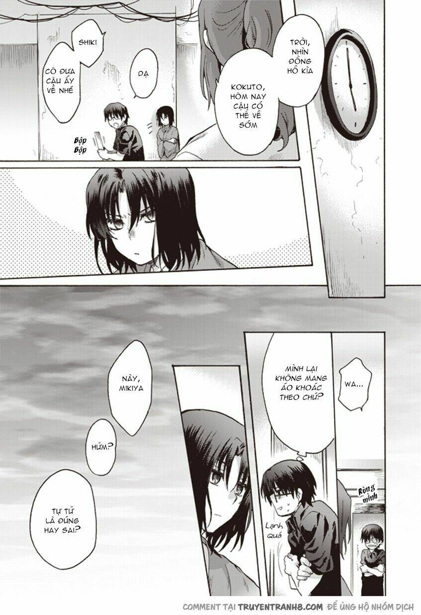 kara no kyoukai - the garden of sinners chapter 3 27