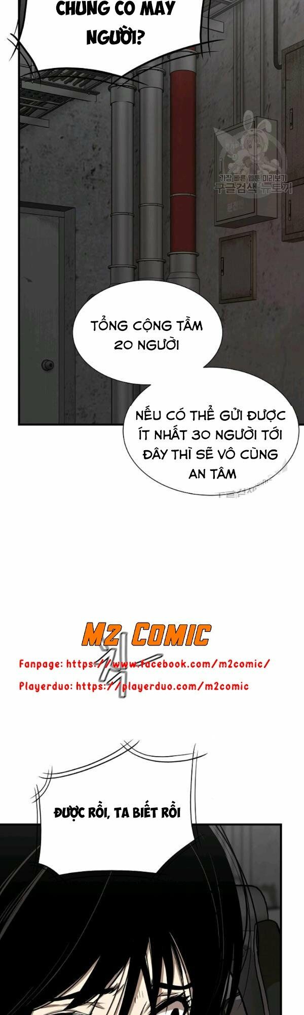 return survival chapter 77 20