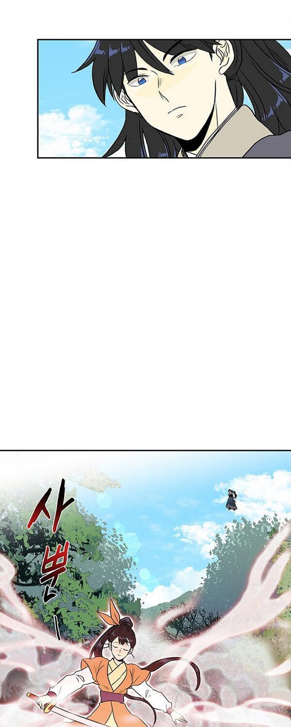 học sĩ tái sinh chapter 130.5 12