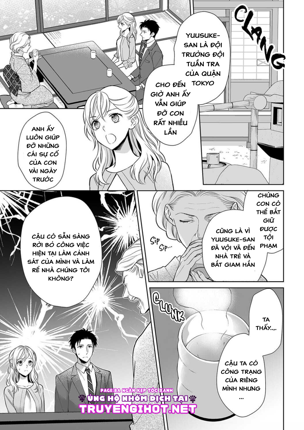 bạn trai cảnh sát là kẻ dê xòm?!? chapter 6.1 4