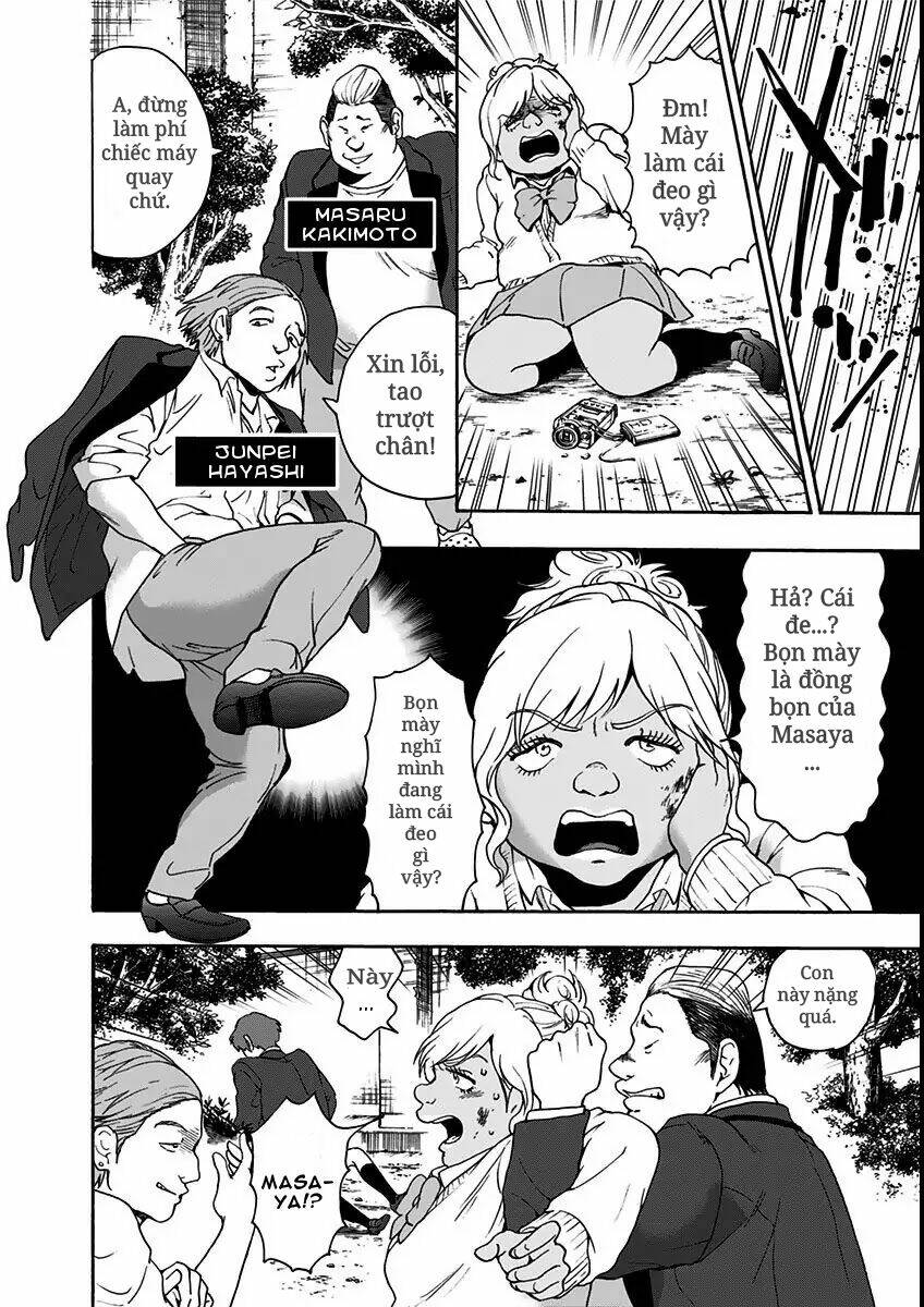 tomogui kyoushitsu chapter 11 14