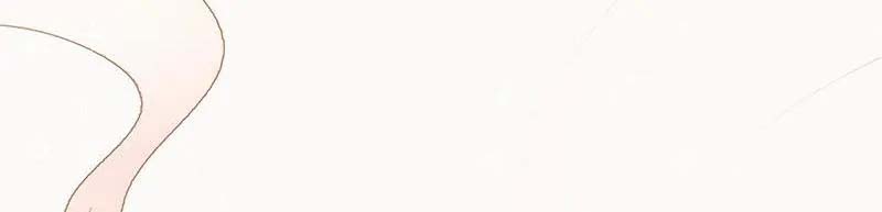 bạn trai "hữu dụng" của tôi chapter 1.2 17