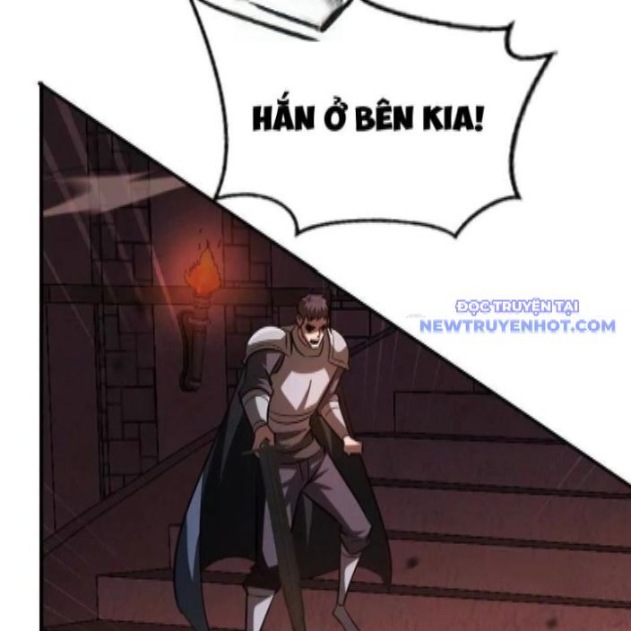 võng du chi thiên hạ vô song chapter 81 67