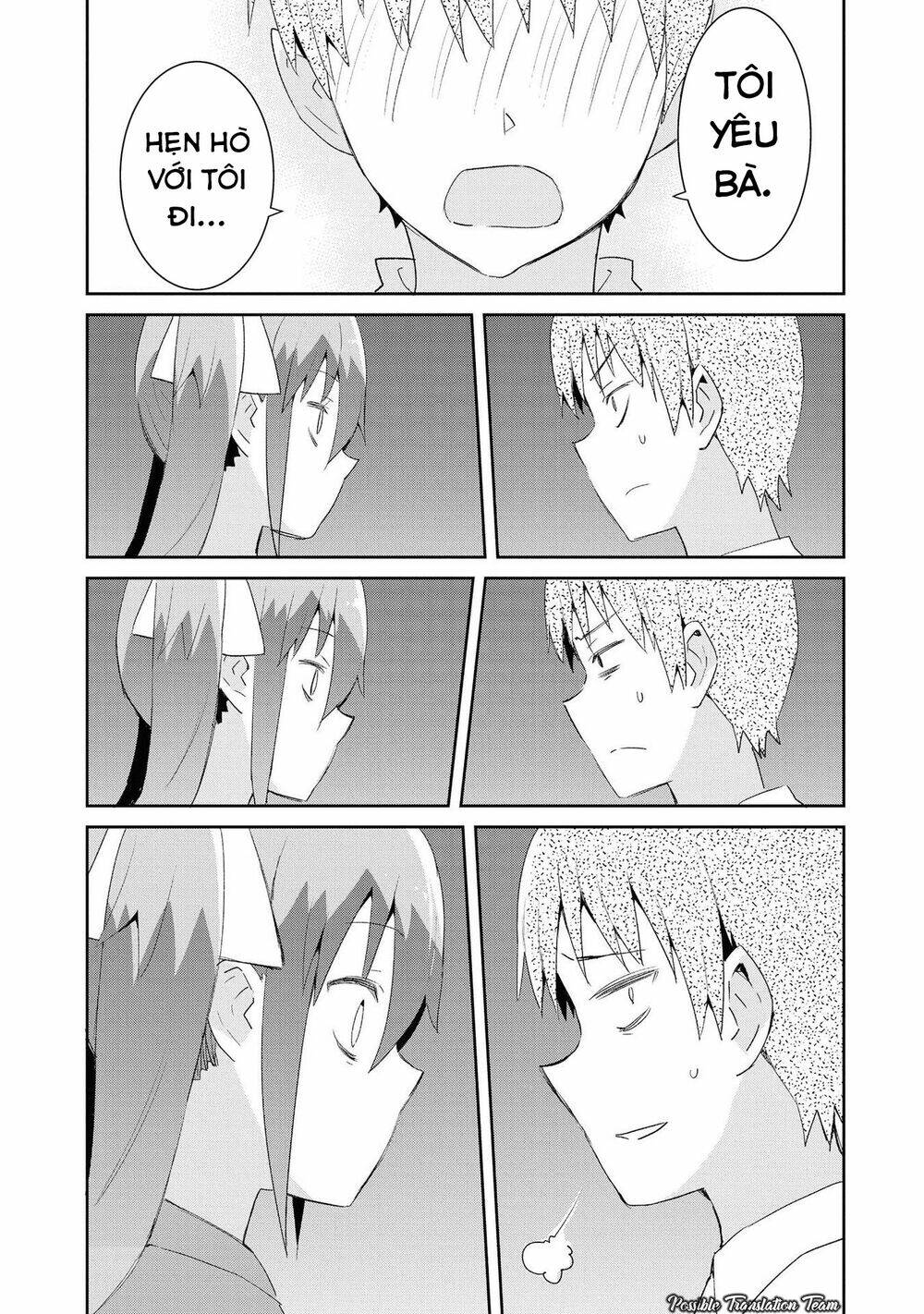 dioti manual ~ kamisamatachi no ren'ai daikou chapter 19 15