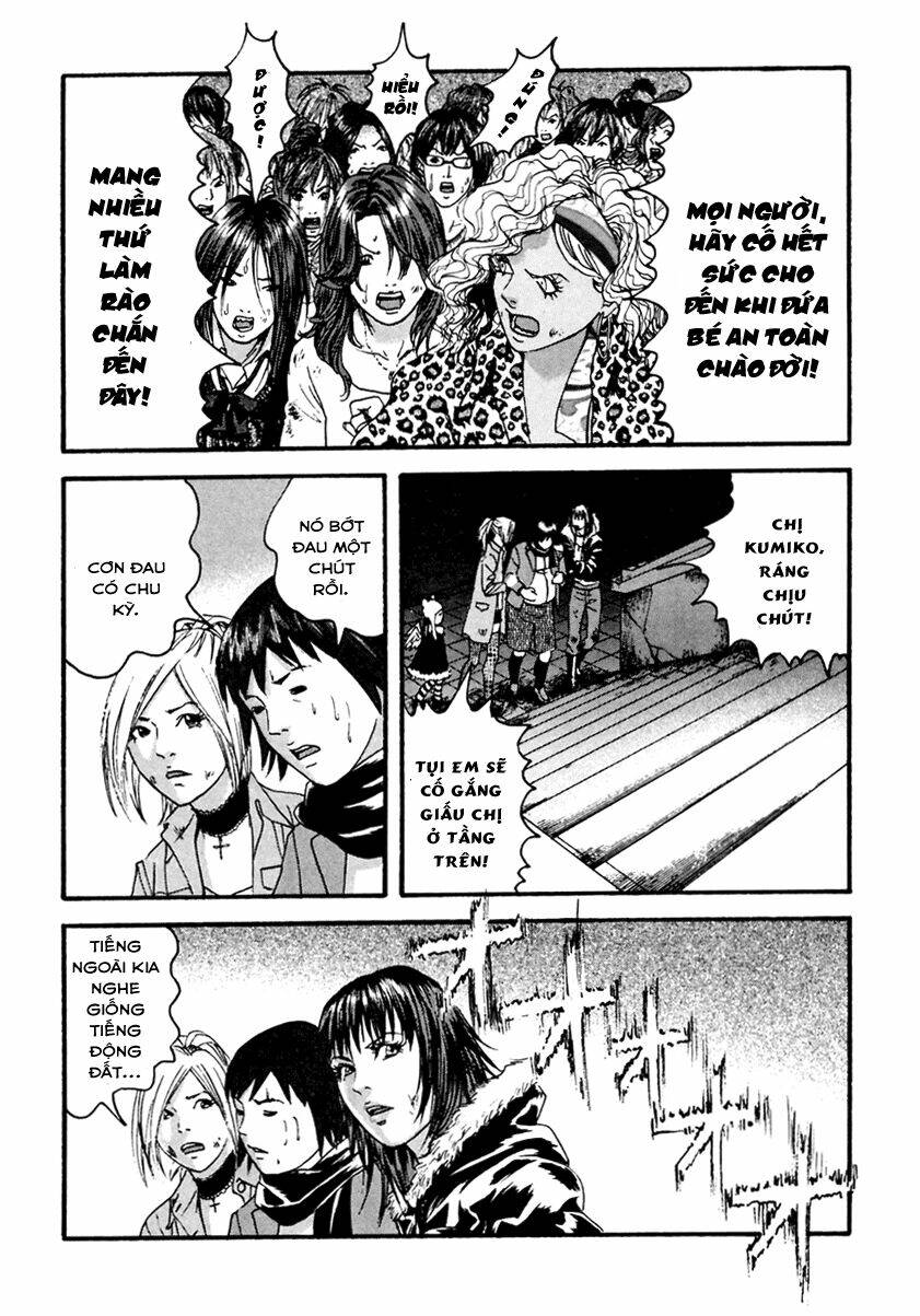 kanojo wo mamoru 51 no houhou chapter 41 4