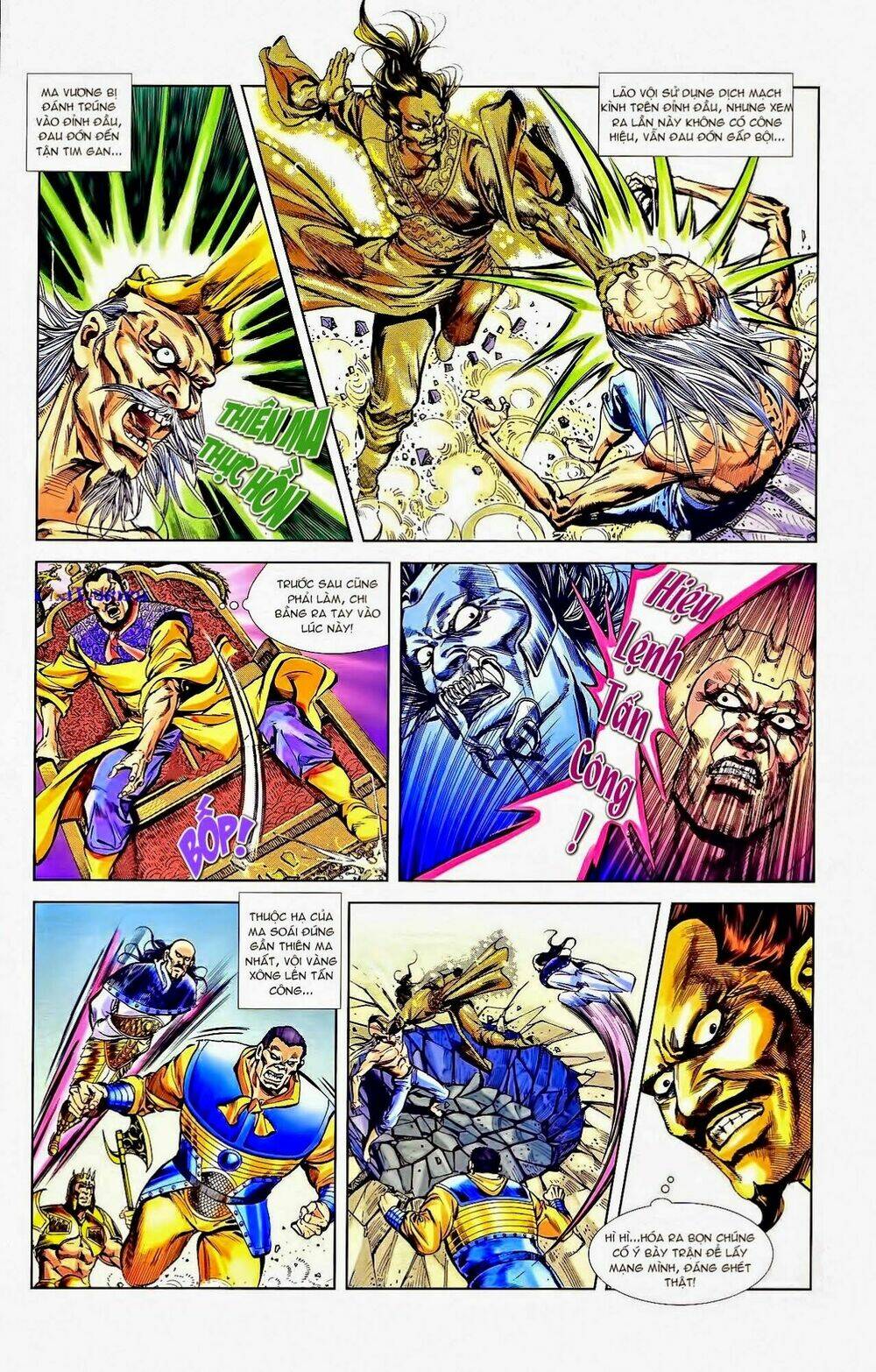 thiên tử truyền kỳ 1 - cơ phát khai chu bản chapter 42 23