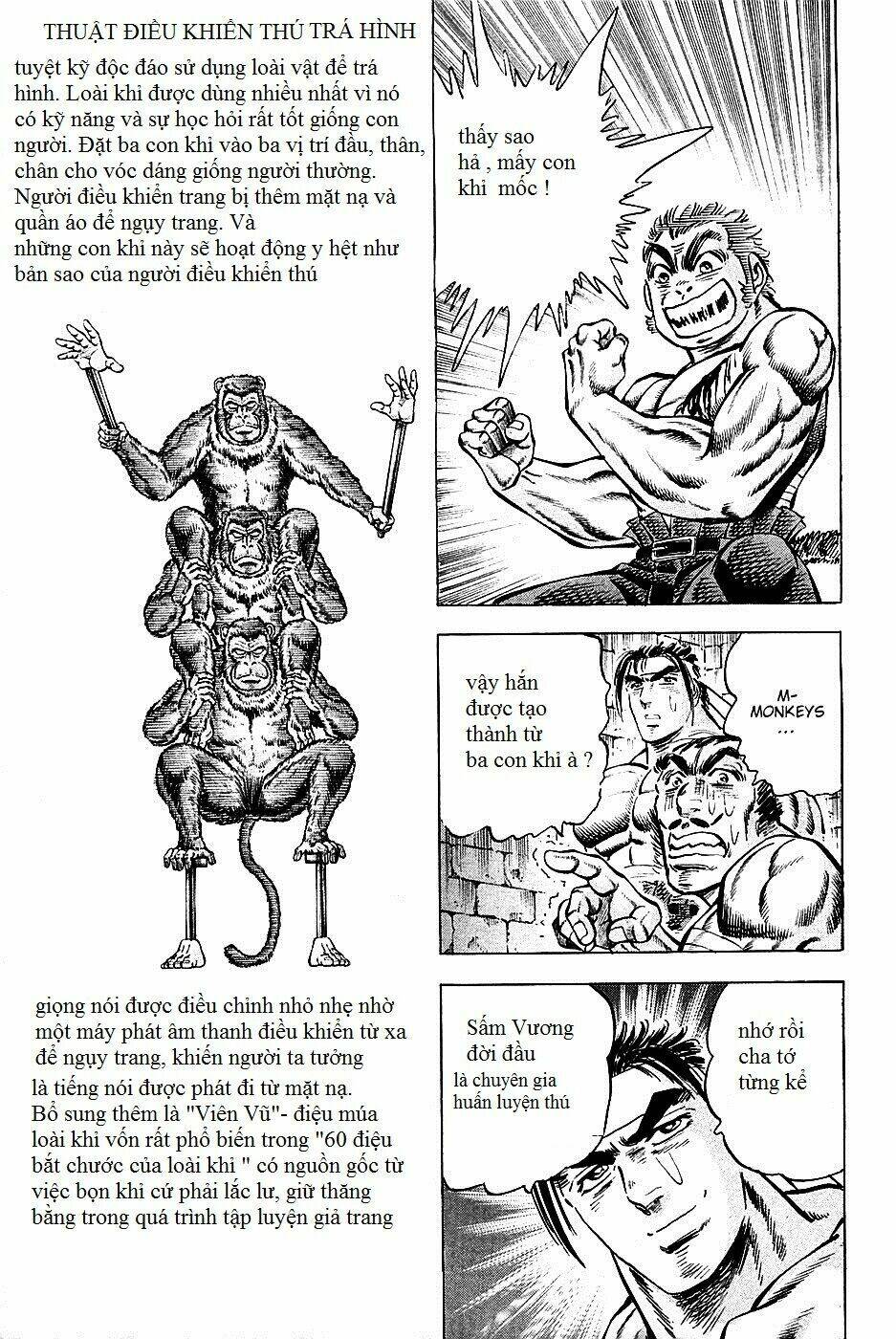 akakatsuki!! otokojuku - seinen yo, taishi wo idake chapter 74 23