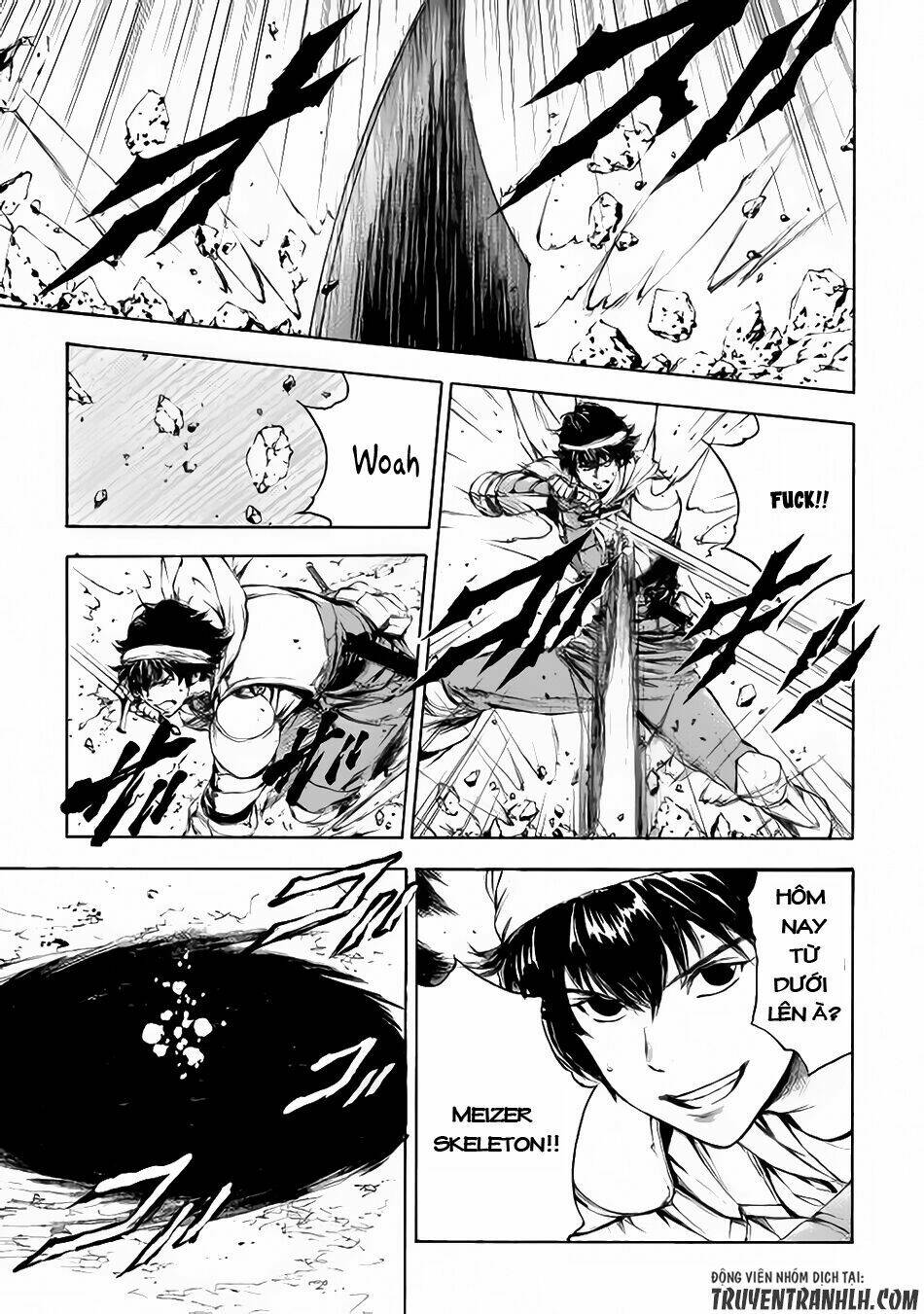 eden (tsuruoka nobuhisa) chapter 1 17