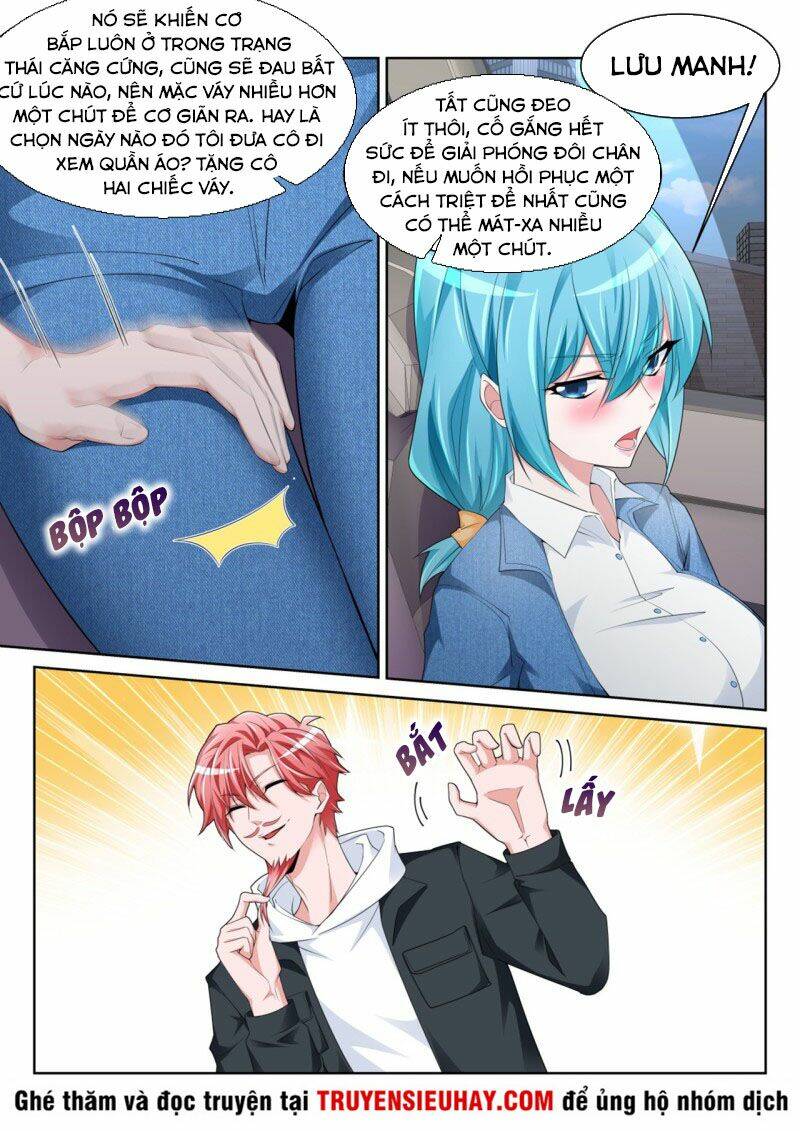 thiên tài cao thủ chapter 235 5