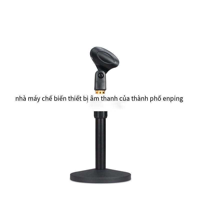 Giá thấp nhất bài phát biểu hội nghị trực tiếp đĩa kim loại micro để bàn có thể nâng lên chân đế tụ điện micro đứng NB-268