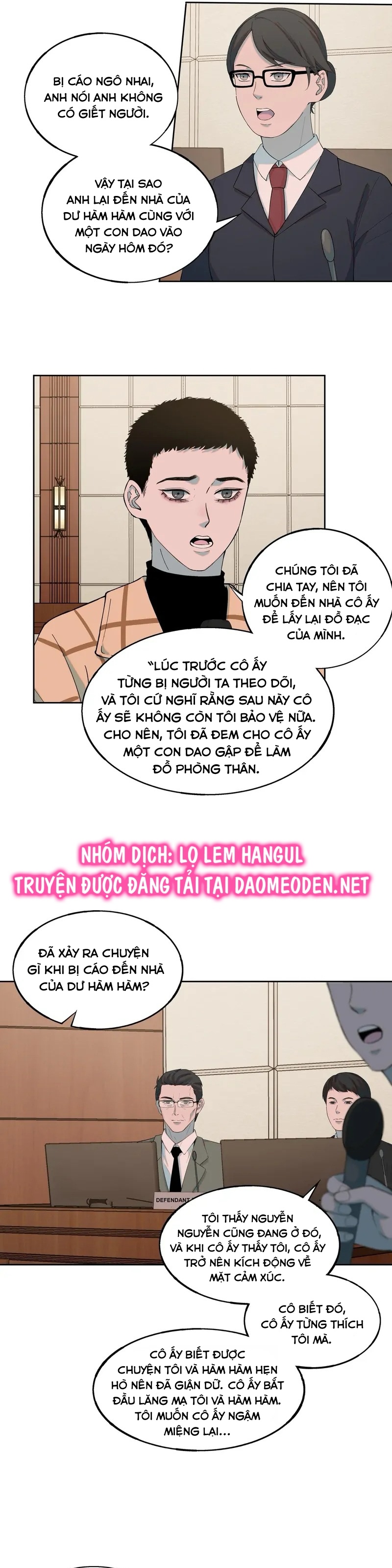 tôi biết bí mật của anh ta chapter 70 7