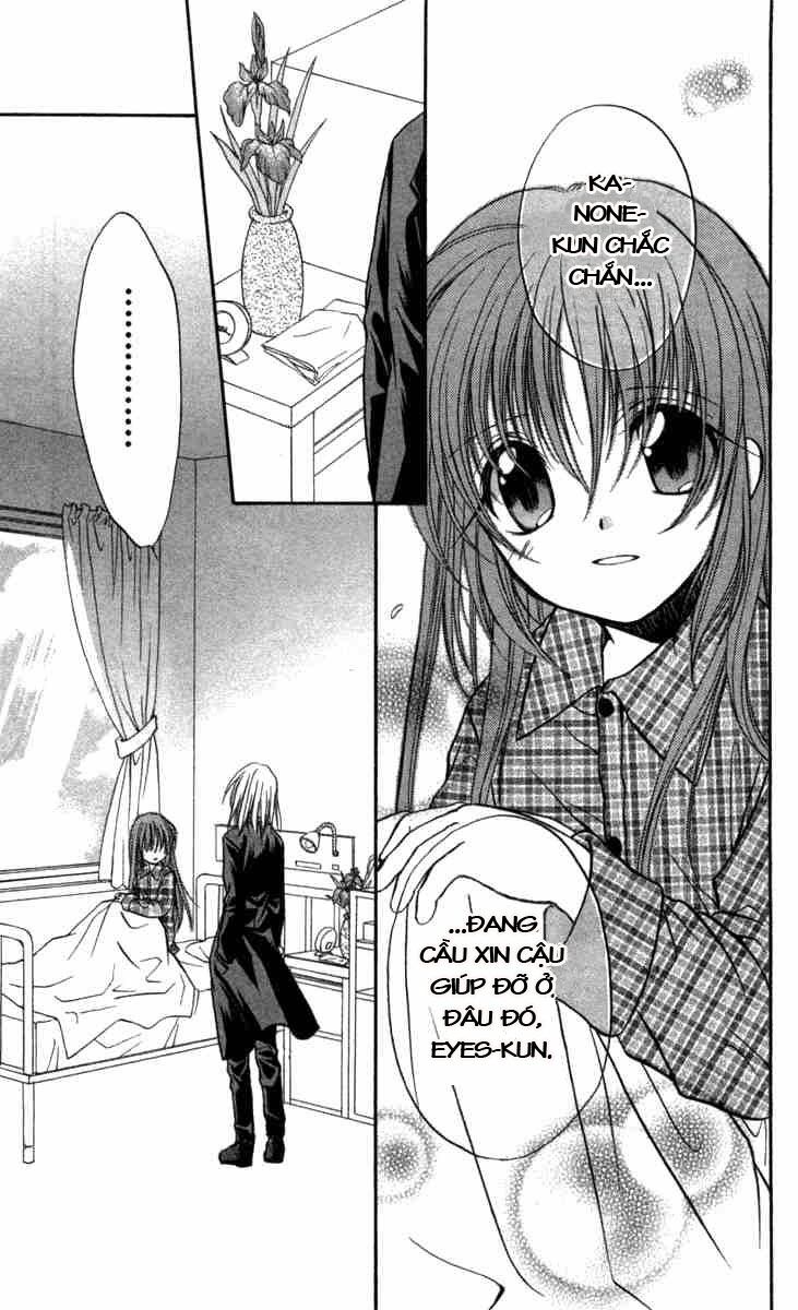 spiral: suiri no kizuna chapter 26 12