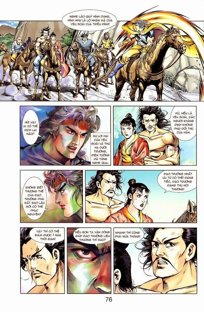 thiên tử truyền kỳ 1 - cơ phát khai chu bản chapter 21 13