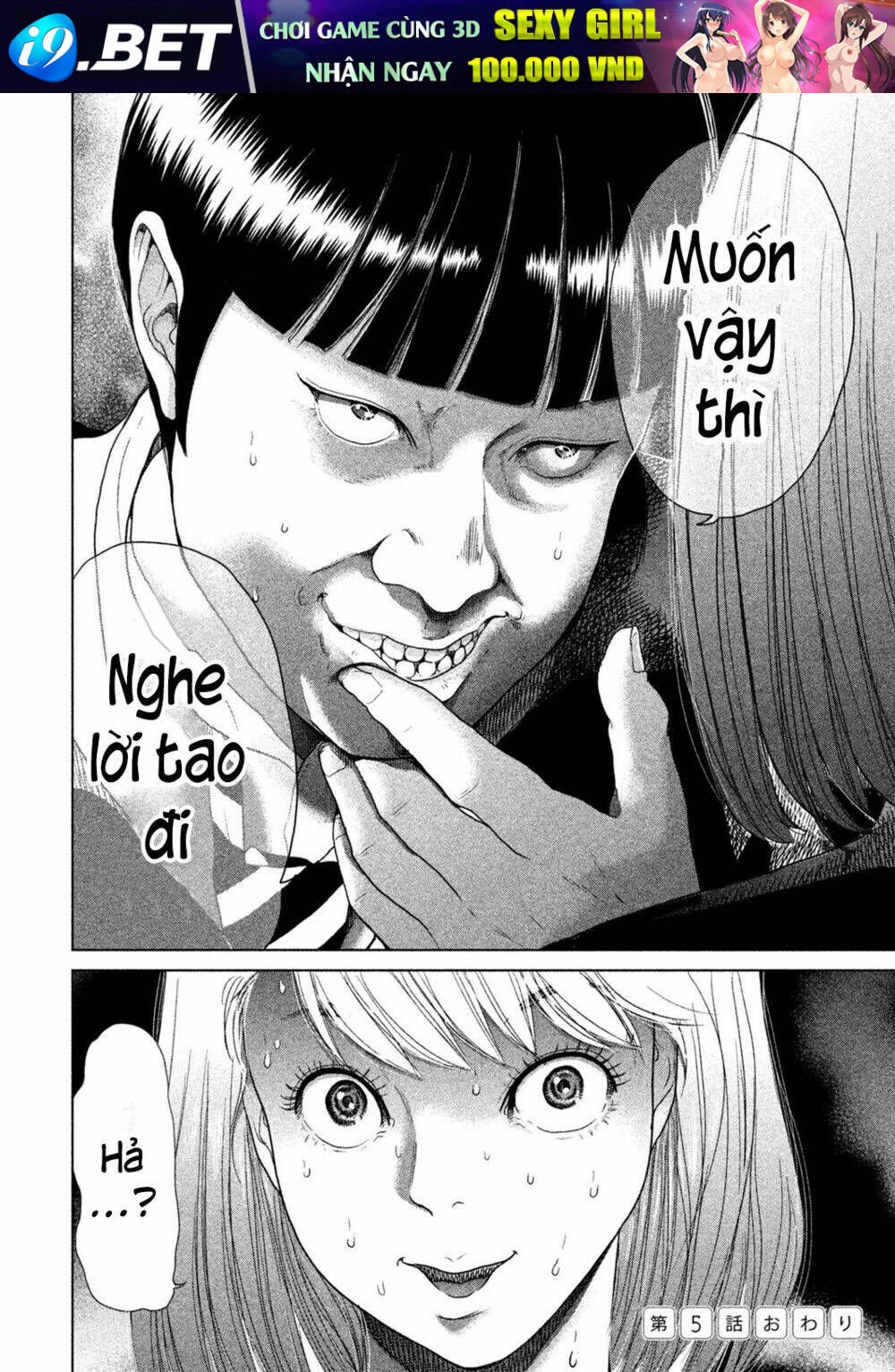 ikenie touhyou chapter 5 25