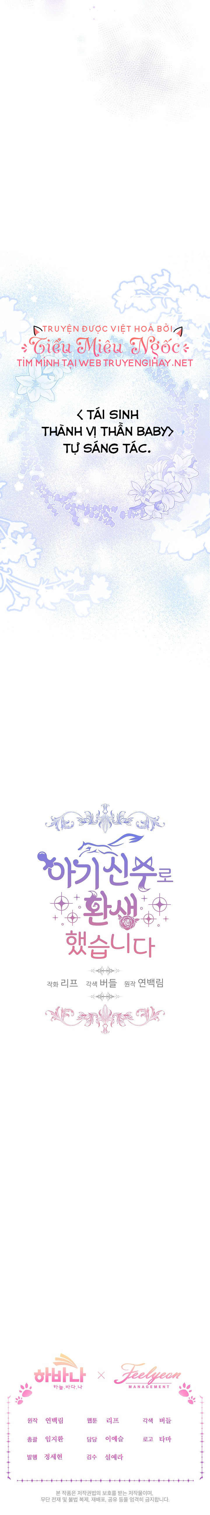 tái sinh thành vị thần baby chapter 0 21