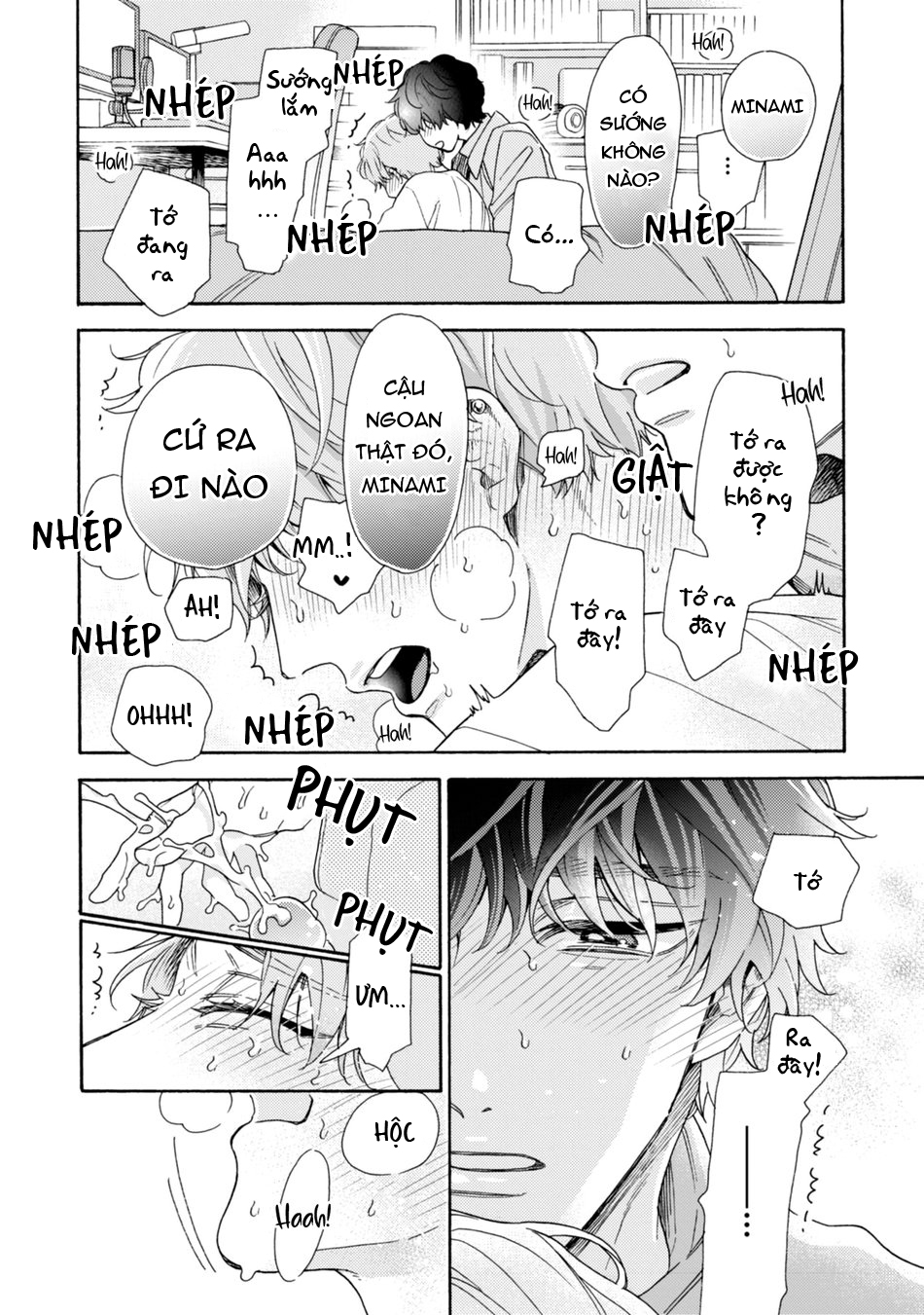 thanh âm ma lực chapter 1 32