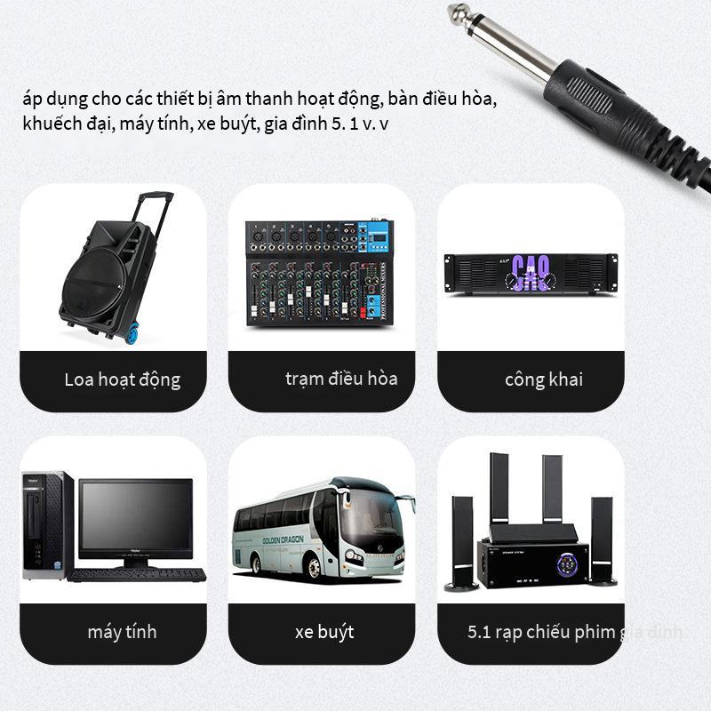 Khuyến mại JIY micro có dây KTV khuếch đại âm thanh micro thoại hội nghị cầm tay card âm thanh động micro trực tiếp