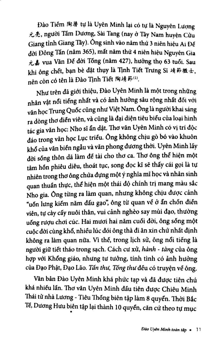 Sách Đào Uyên Minh Toàn Tập