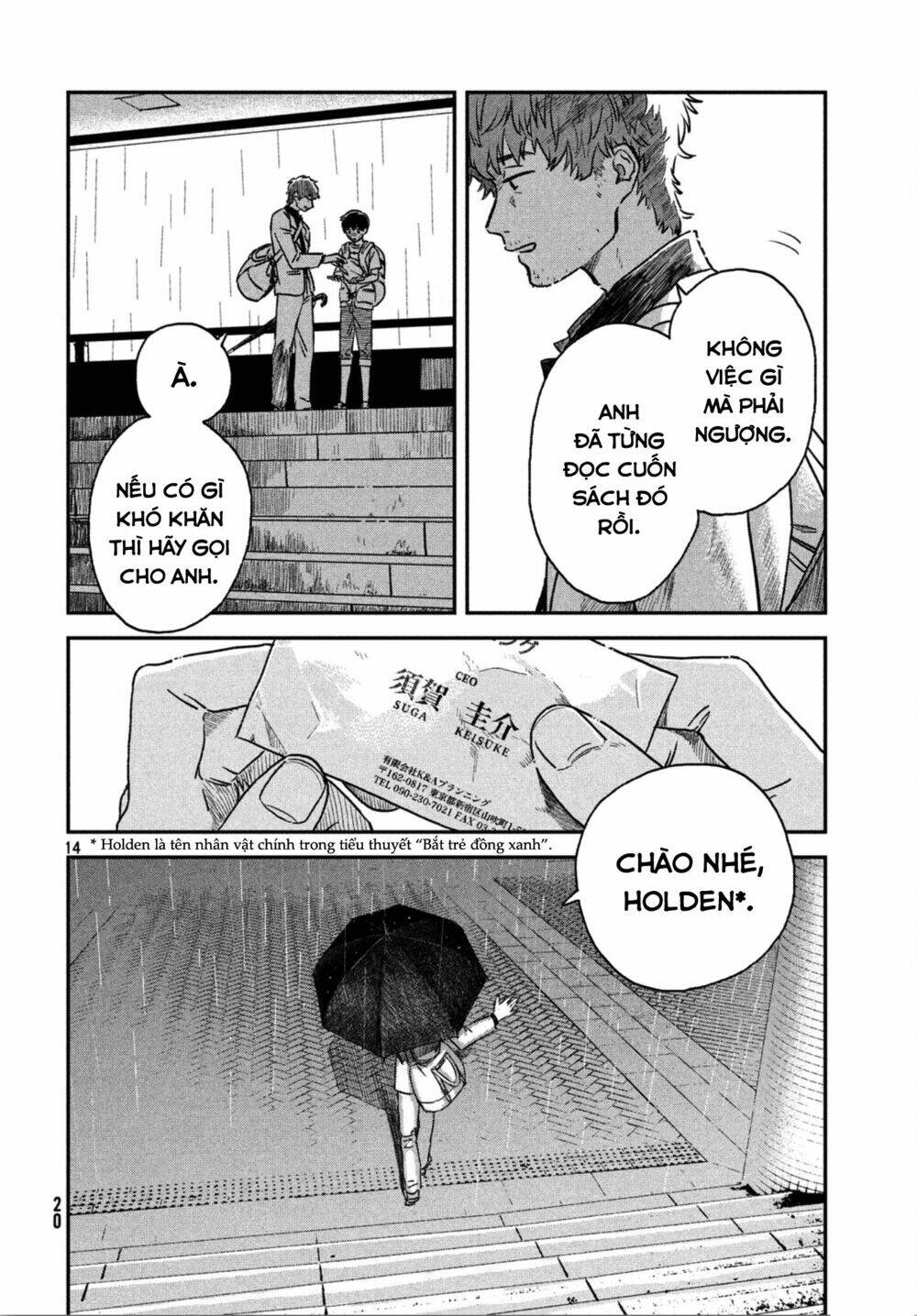 tenki no ko chapter 1.1 18