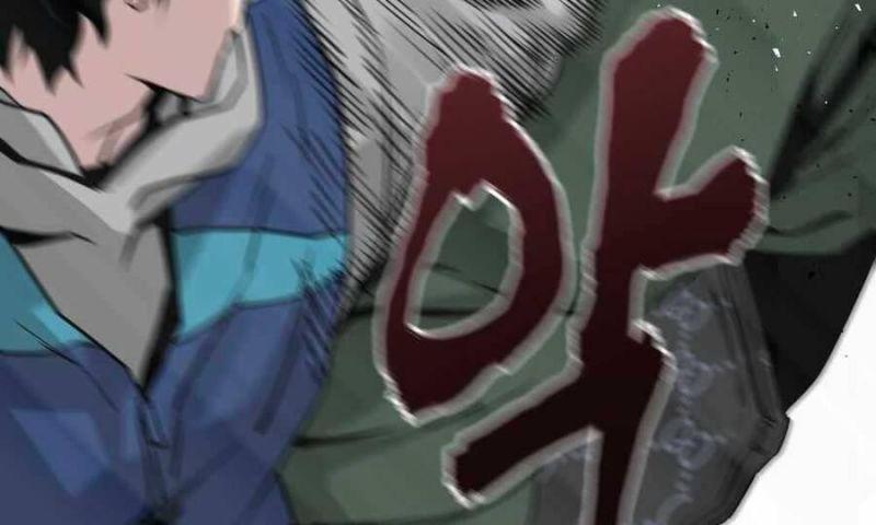 Giang Hồ Thực Thi Công Lý chapter 1.5 6