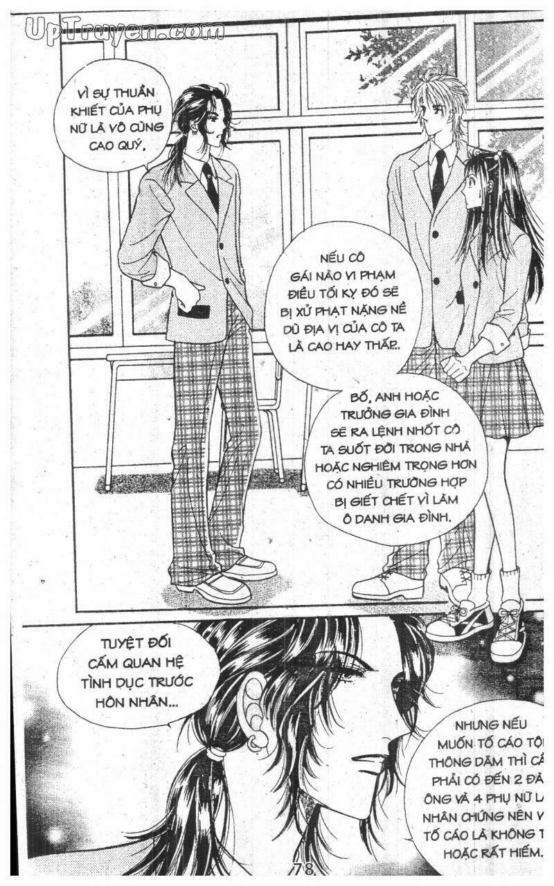 want you chapter 4 78