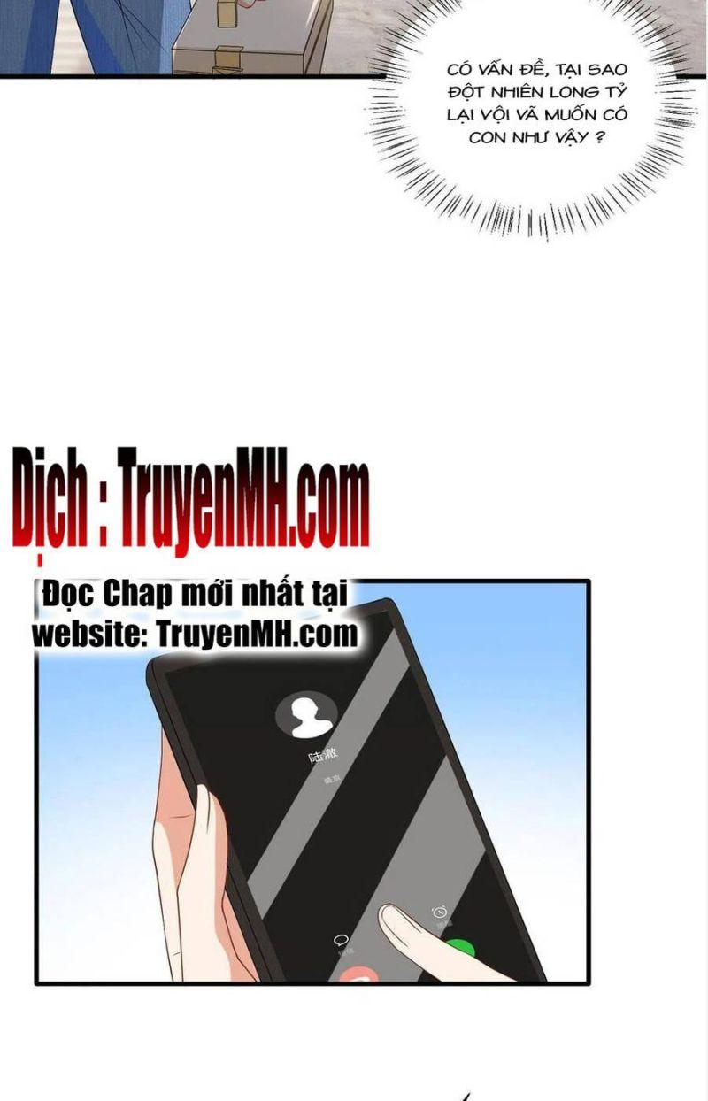 thí hôn lão công, cần giúp sức chapter 619 10