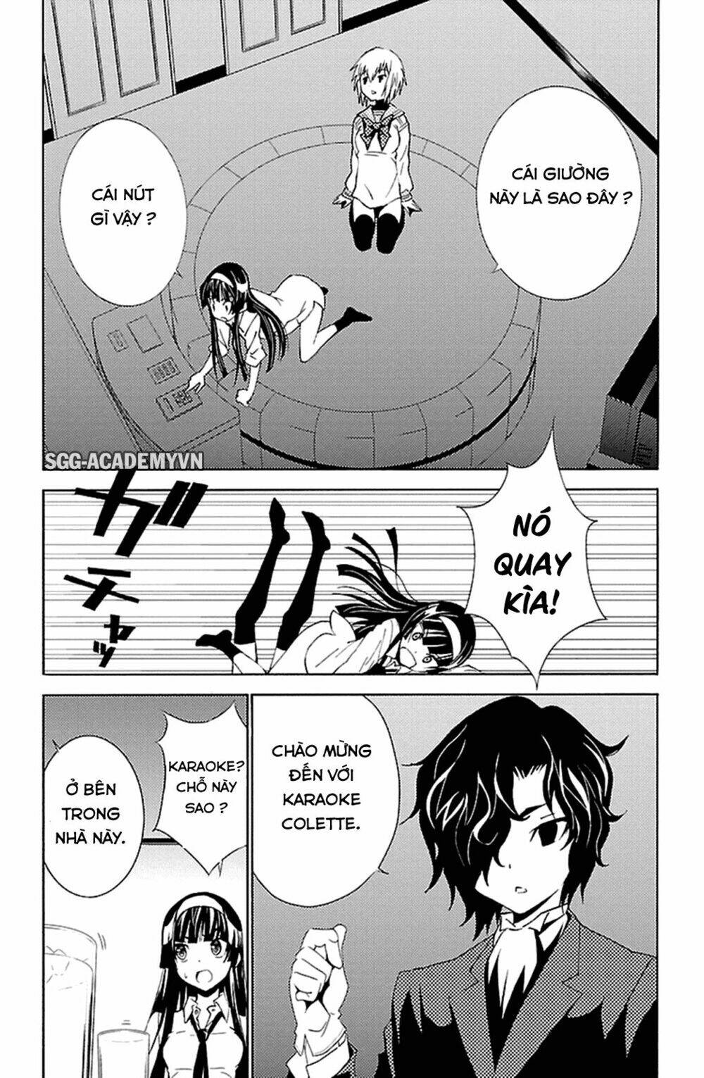 sakura sakura (morishige) chapter 18 33