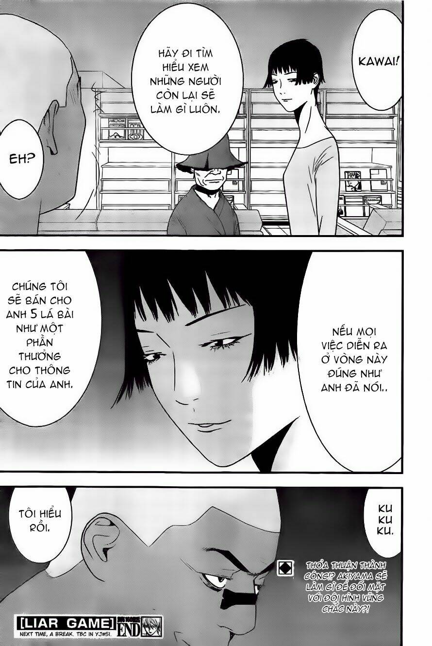 liar game chapter 160 18