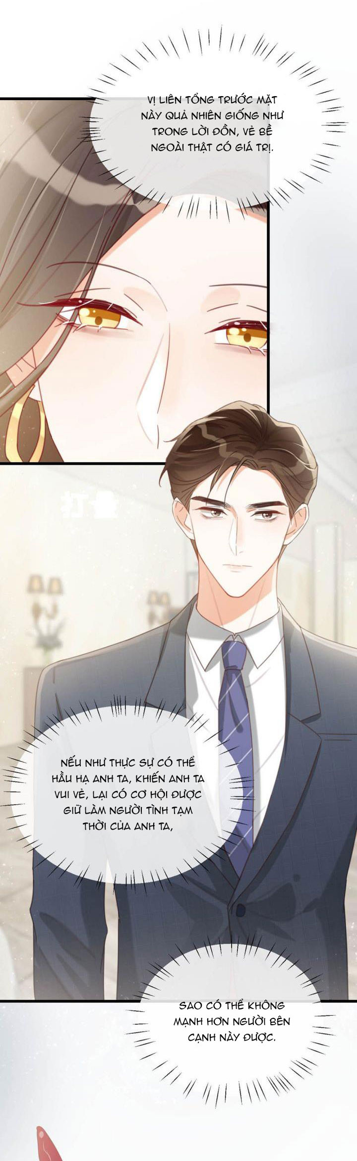 nịch tửu chapter 15 33