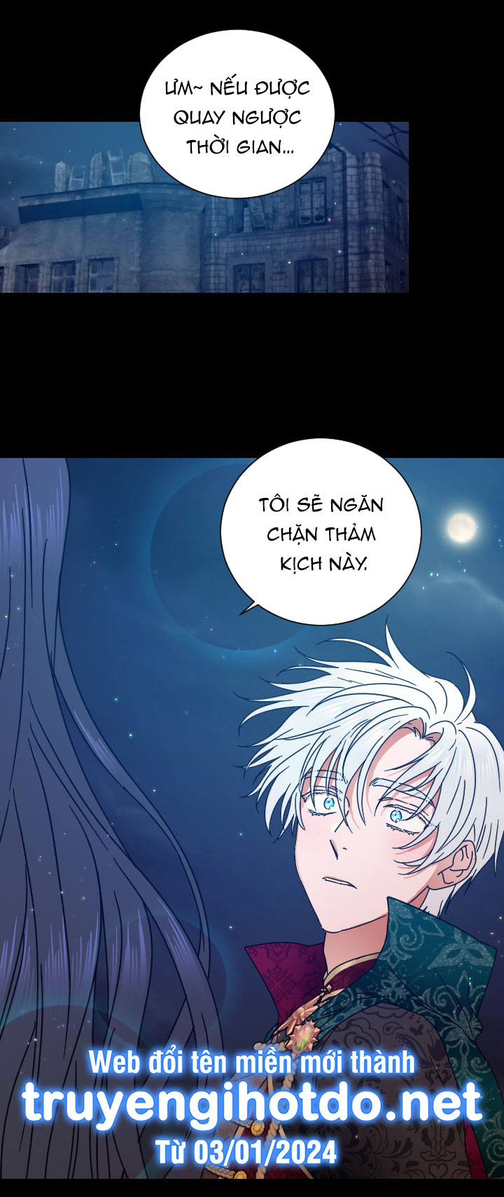 lady baby chapter 198.2 30